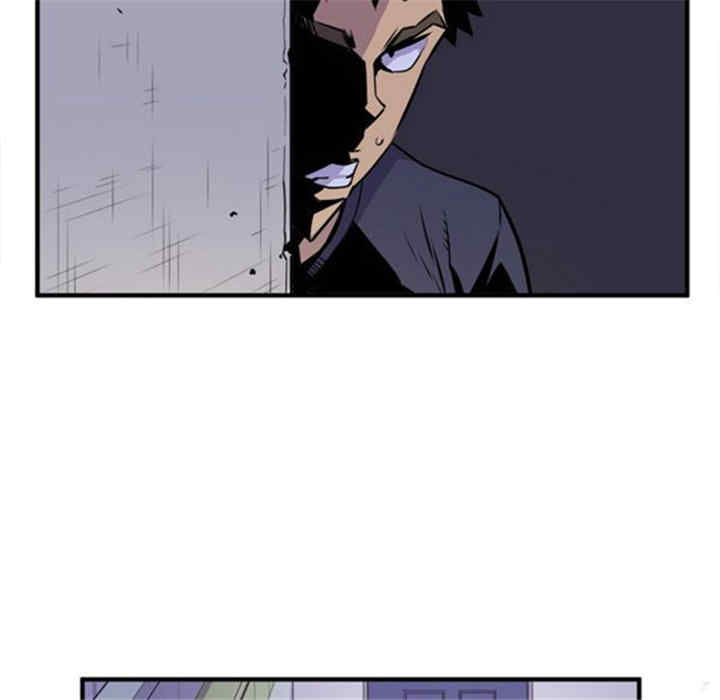 韩国漫画人妻帮帮忙/拜托人妻韩漫_人妻帮帮忙/拜托人妻-第14话在线免费阅读-韩国漫画-第9张图片