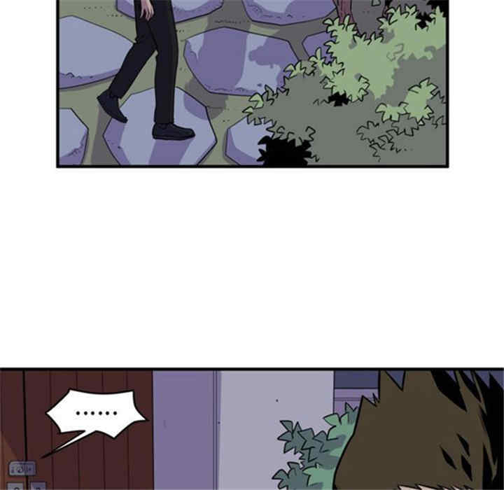 韩国漫画人妻帮帮忙/拜托人妻韩漫_人妻帮帮忙/拜托人妻-第14话在线免费阅读-韩国漫画-第11张图片