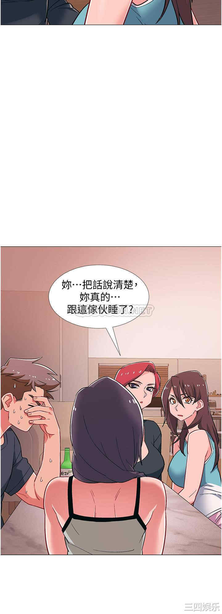 韩国漫画入伍倒数中韩漫_入伍倒数中-第48话在线免费阅读-韩国漫画-第2张图片