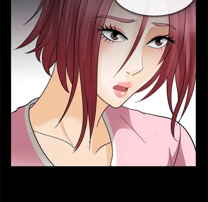 韩国漫画雪花韩漫_雪花-第6话在线免费阅读-韩国漫画-第128张图片