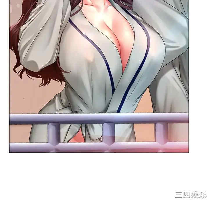 韩国漫画韩漫_享乐补习街-第41话在线免费阅读-韩国漫画-第23张图片