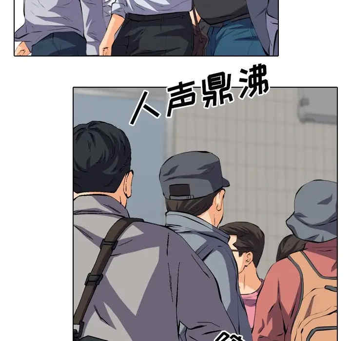 韩国漫画泌尿科俏护士韩漫_泌尿科俏护士-第17话在线免费阅读-韩国漫画-第98张图片