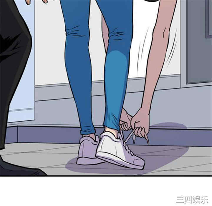 韩国漫画人妻帮帮忙/拜托人妻韩漫_人妻帮帮忙/拜托人妻-第14话在线免费阅读-韩国漫画-第22张图片