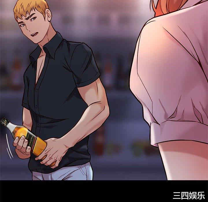 韩国漫画邂逅韩漫_邂逅-第42话在线免费阅读-韩国漫画-第46张图片