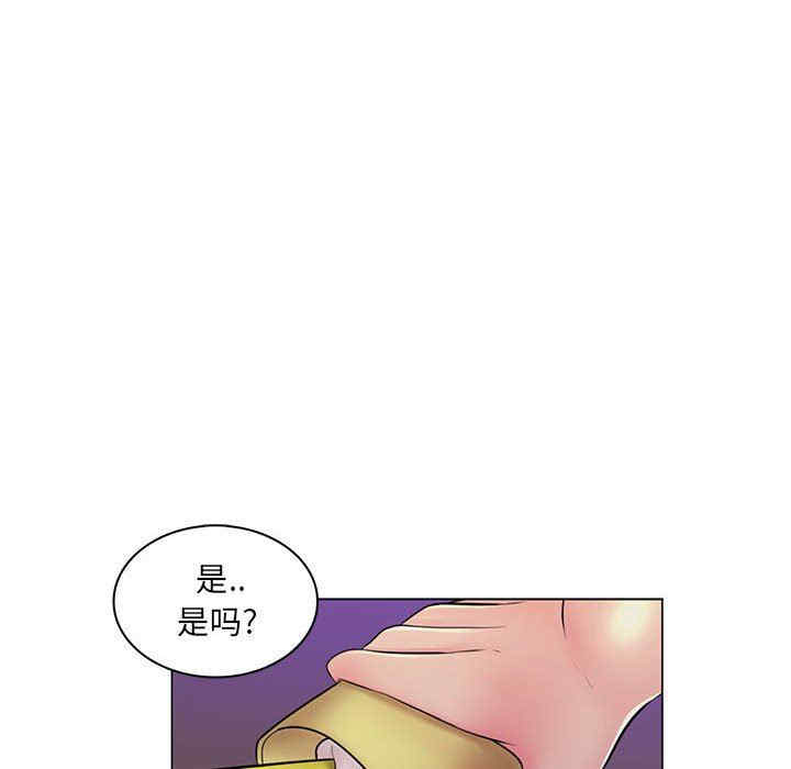 韩国漫画疯狂女教师/脱序教师韩漫_疯狂女教师/脱序教师-第18话在线免费阅读-韩国漫画-第66张图片