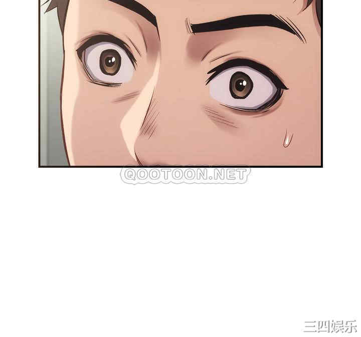 韩国漫画韩漫_弟妹诊撩室-第12话在线免费阅读-韩国漫画-第23张图片