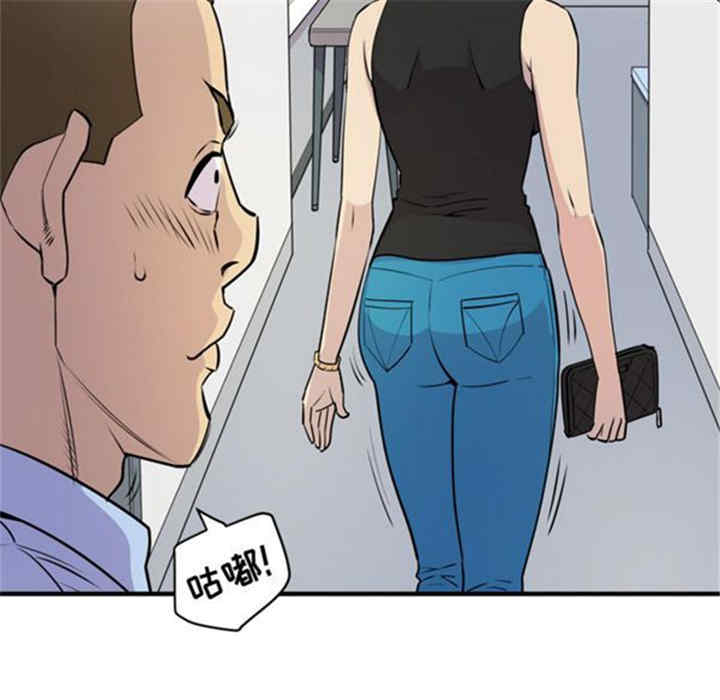 韩国漫画人妻帮帮忙/拜托人妻韩漫_人妻帮帮忙/拜托人妻-第14话在线免费阅读-韩国漫画-第29张图片