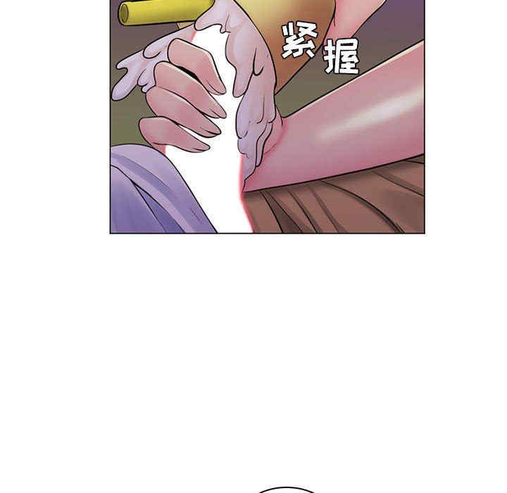 韩国漫画疯狂女教师/脱序教师韩漫_疯狂女教师/脱序教师-第18话在线免费阅读-韩国漫画-第67张图片