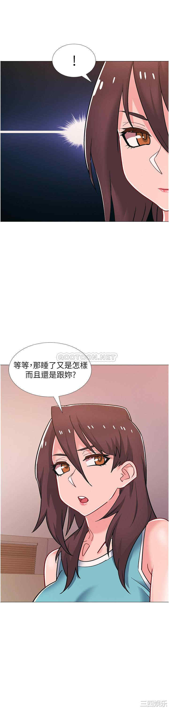 韩国漫画入伍倒数中韩漫_入伍倒数中-第48话在线免费阅读-韩国漫画-第13张图片