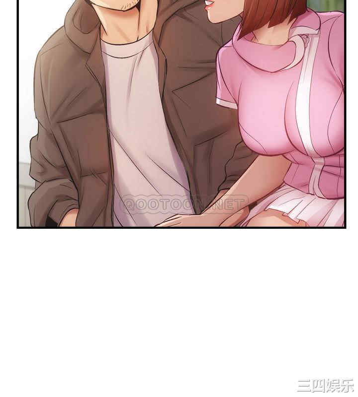 韩国漫画韩漫_弟妹诊撩室-第12话在线免费阅读-韩国漫画-第27张图片