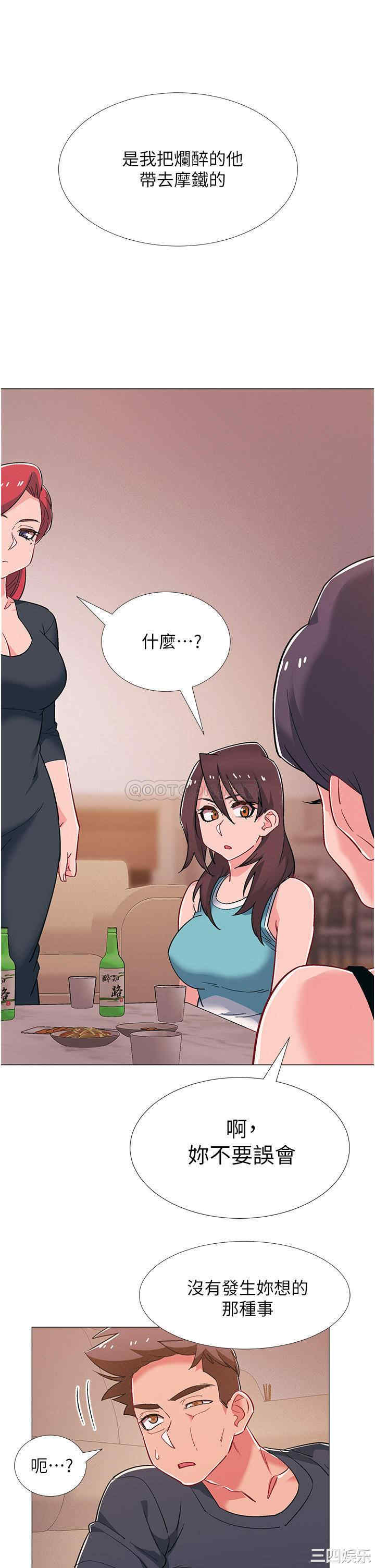 韩国漫画入伍倒数中韩漫_入伍倒数中-第48话在线免费阅读-韩国漫画-第17张图片