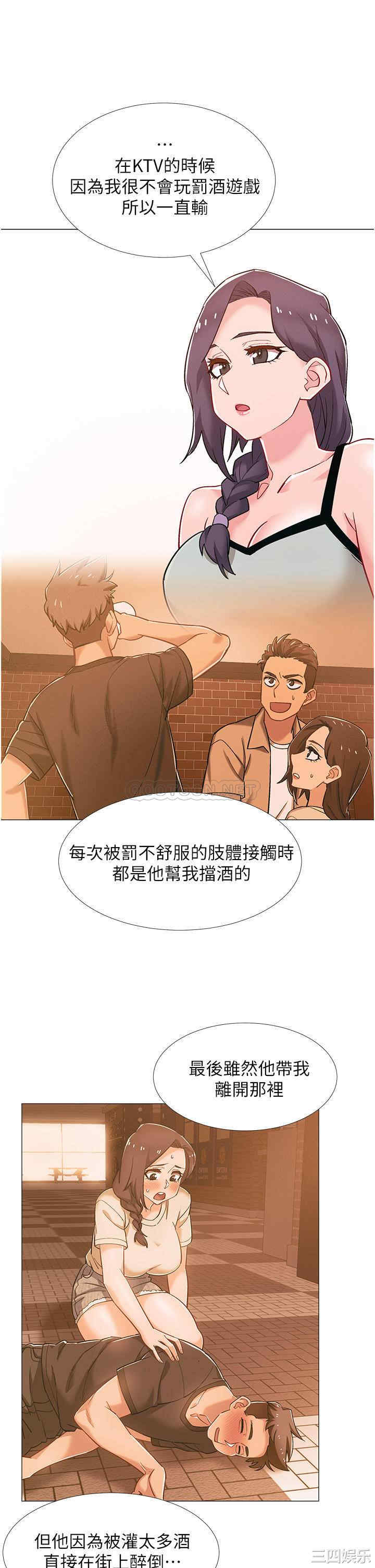 韩国漫画入伍倒数中韩漫_入伍倒数中-第48话在线免费阅读-韩国漫画-第19张图片