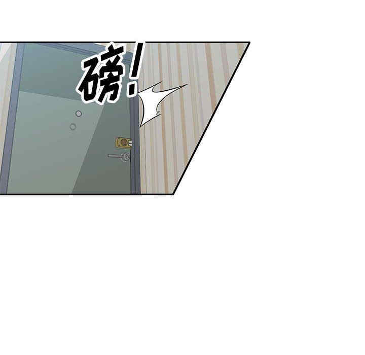 韩国漫画寄生一家人/混乱一家人韩漫_寄生一家人/混乱一家人-第10话在线免费阅读-韩国漫画-第128张图片