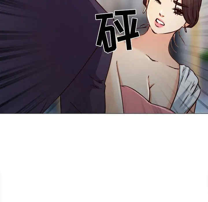 韩国漫画雪花韩漫_雪花-第28话在线免费阅读-韩国漫画-第6张图片
