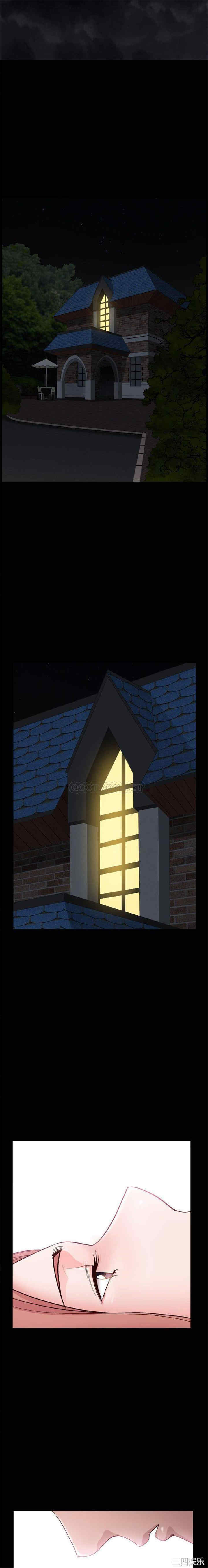 韩国漫画小混混/堕落的人生韩漫_小混混/堕落的人生-第47话在线免费阅读-韩国漫画-第2张图片