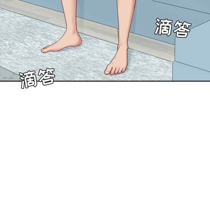 韩国漫画她的怪癖/奇奇怪怪的女友韩漫_她的怪癖/奇奇怪怪的女友-第30话在线免费阅读-韩国漫画-第7张图片