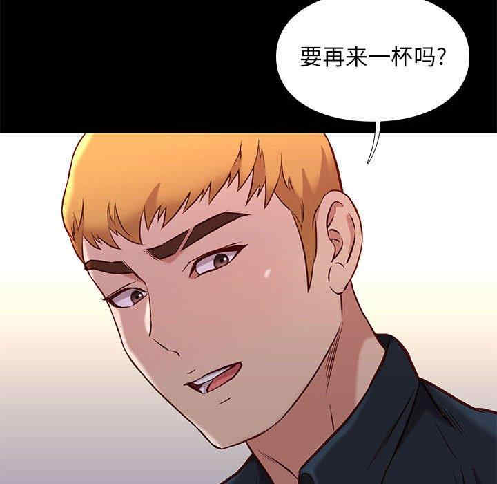 韩国漫画邂逅韩漫_邂逅-第42话在线免费阅读-韩国漫画-第62张图片