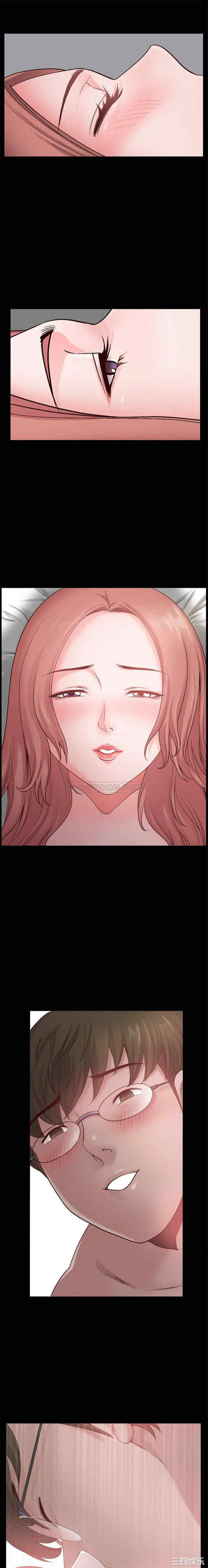 韩国漫画小混混/堕落的人生韩漫_小混混/堕落的人生-第47话在线免费阅读-韩国漫画-第4张图片