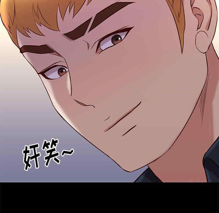 韩国漫画邂逅韩漫_邂逅-第42话在线免费阅读-韩国漫画-第65张图片