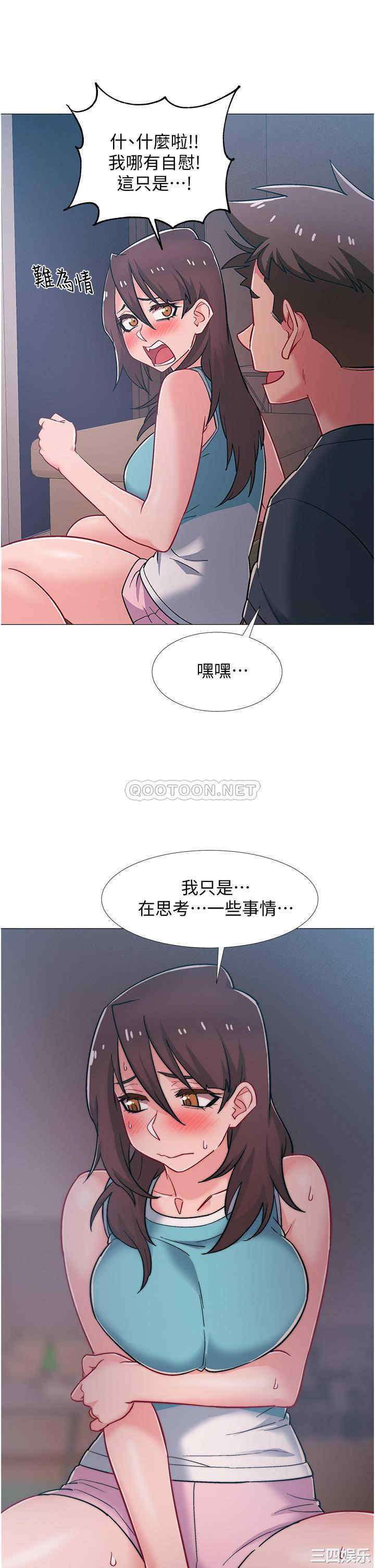韩国漫画入伍倒数中韩漫_入伍倒数中-第48话在线免费阅读-韩国漫画-第28张图片