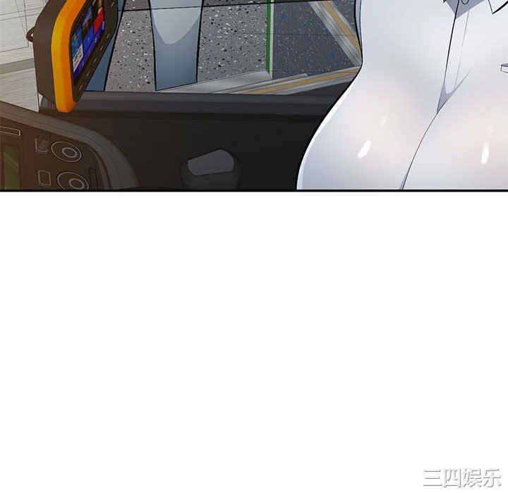 韩国漫画寄生一家人/混乱一家人韩漫_寄生一家人/混乱一家人-第10话在线免费阅读-韩国漫画-第136张图片
