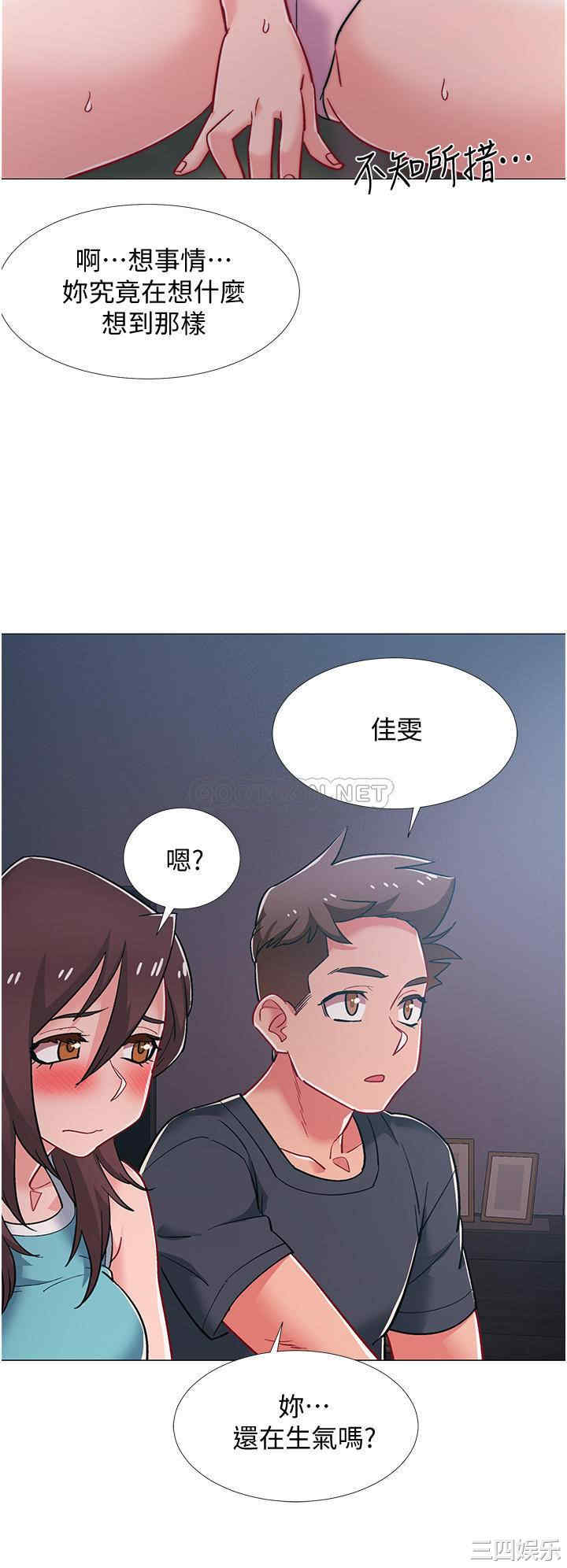 韩国漫画入伍倒数中韩漫_入伍倒数中-第48话在线免费阅读-韩国漫画-第29张图片