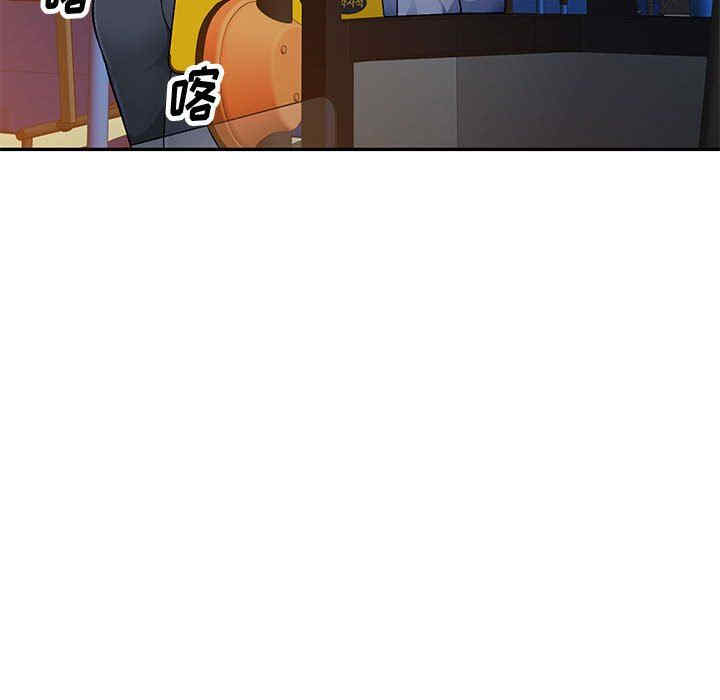 韩国漫画寄生一家人/混乱一家人韩漫_寄生一家人/混乱一家人-第10话在线免费阅读-韩国漫画-第138张图片