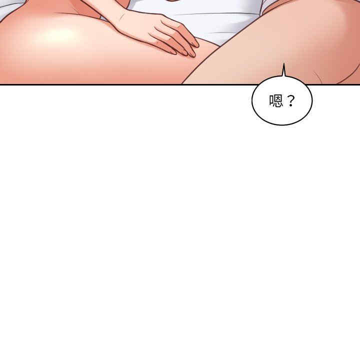 韩国漫画她的怪癖/奇奇怪怪的女友韩漫_她的怪癖/奇奇怪怪的女友-第30话在线免费阅读-韩国漫画-第14张图片