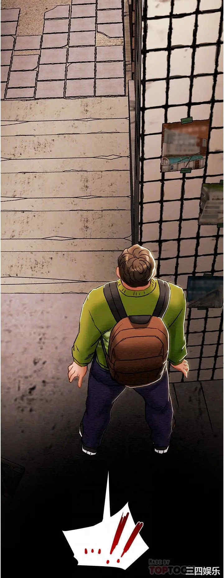 韩国漫画废弃章节韩漫_纯情女攻略计划-第54话在线免费阅读-韩国漫画-第3张图片