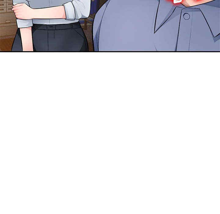 韩国漫画寄生一家人/混乱一家人韩漫_寄生一家人/混乱一家人-第10话在线免费阅读-韩国漫画-第140张图片