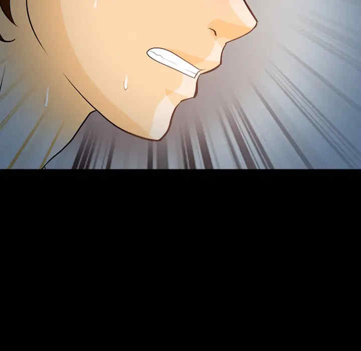 韩国漫画雪花韩漫_雪花-第13话在线免费阅读-韩国漫画-第110张图片