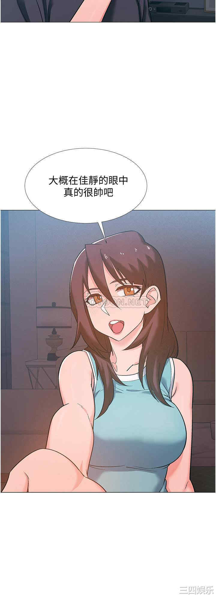 韩国漫画入伍倒数中韩漫_入伍倒数中-第48话在线免费阅读-韩国漫画-第35张图片