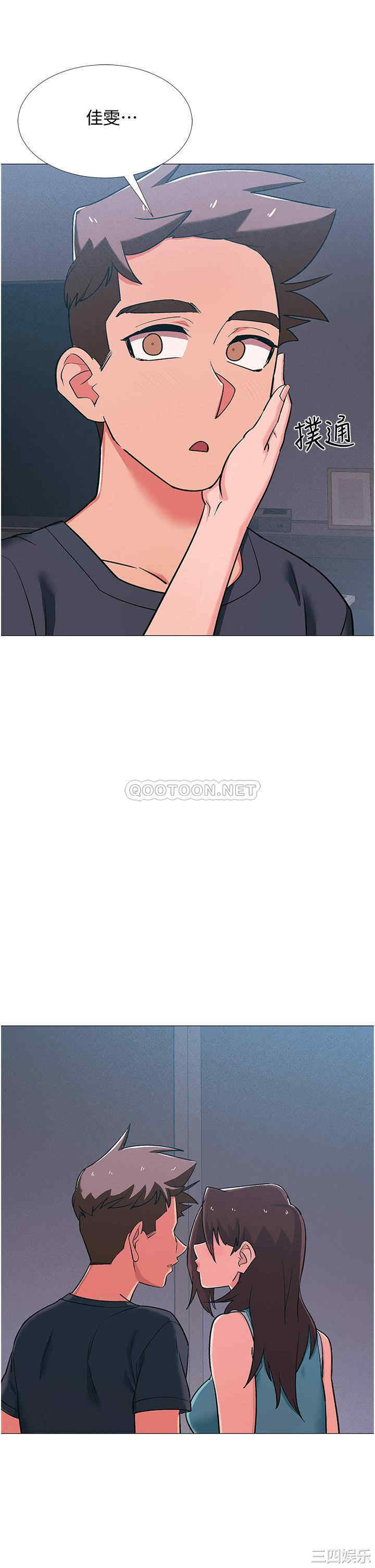 韩国漫画入伍倒数中韩漫_入伍倒数中-第48话在线免费阅读-韩国漫画-第36张图片