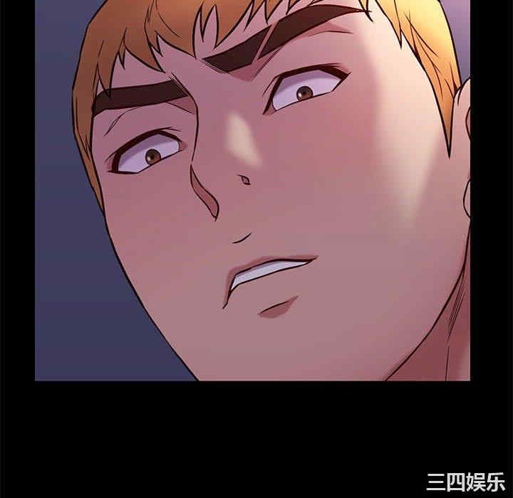 韩国漫画邂逅韩漫_邂逅-第42话在线免费阅读-韩国漫画-第76张图片