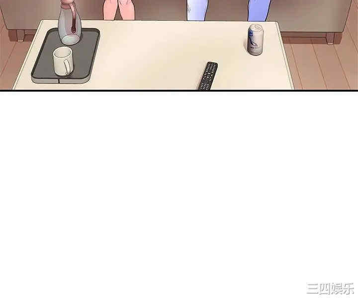 韩国漫画韩漫_大学棒棒堂-第44话在线免费阅读-韩国漫画-第27张图片