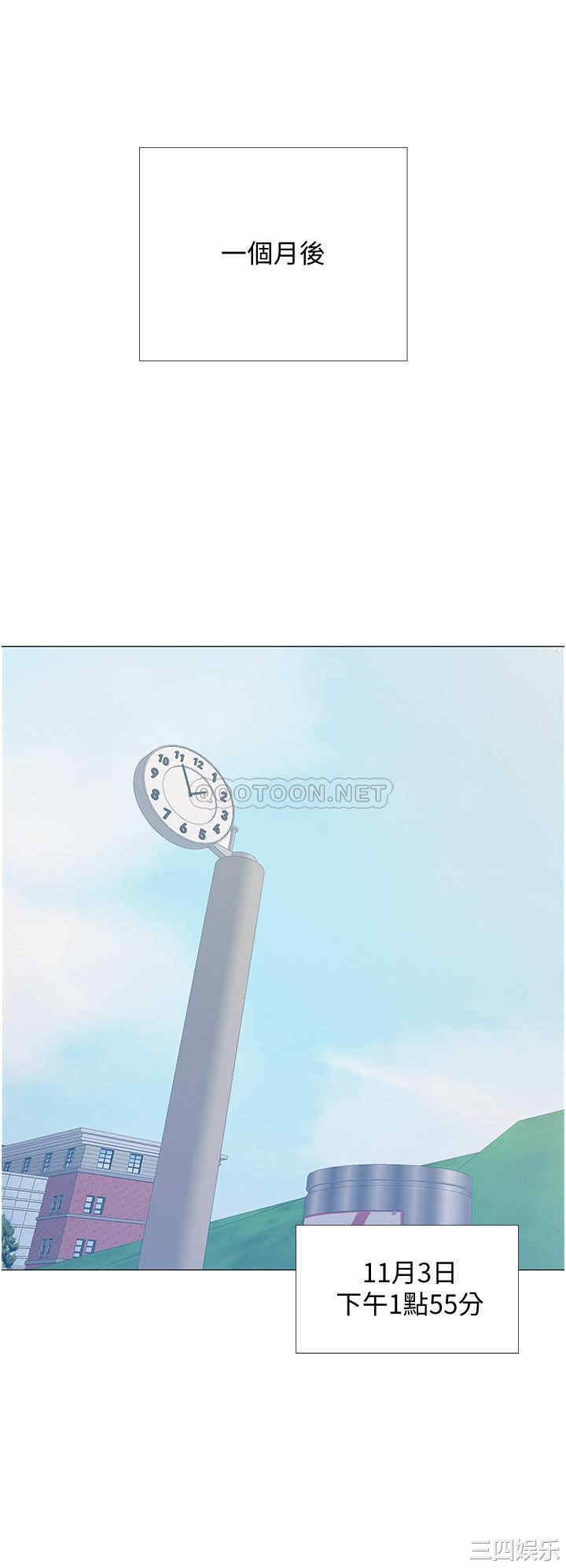 韩国漫画入伍倒数中韩漫_入伍倒数中-第48话在线免费阅读-韩国漫画-第43张图片