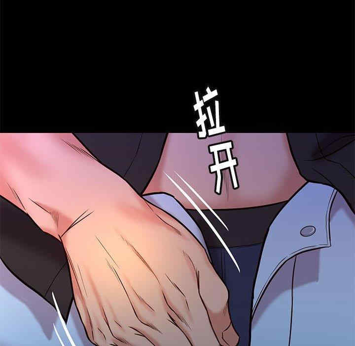 韩国漫画邂逅韩漫_邂逅-第42话在线免费阅读-韩国漫画-第86张图片