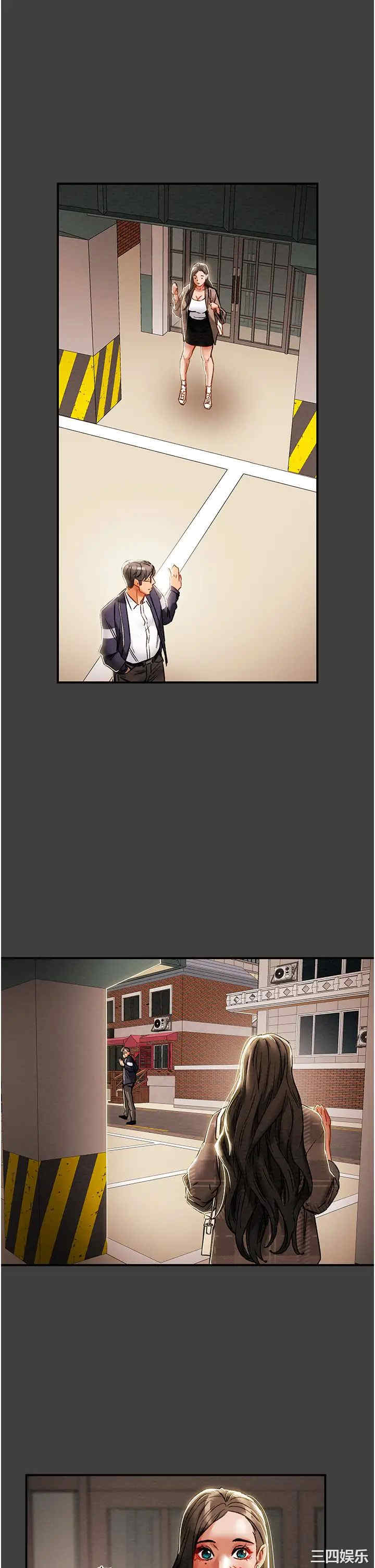 韩国漫画废弃章节韩漫_纯情女攻略计划-第54话在线免费阅读-韩国漫画-第14张图片