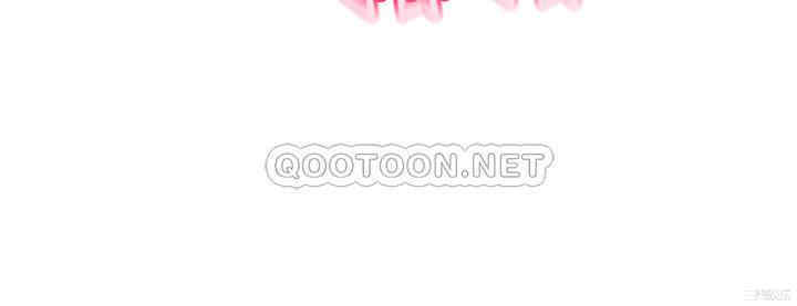 韩国漫画韩漫_是谁偷上他的-第5话在线免费阅读-韩国漫画-第27张图片