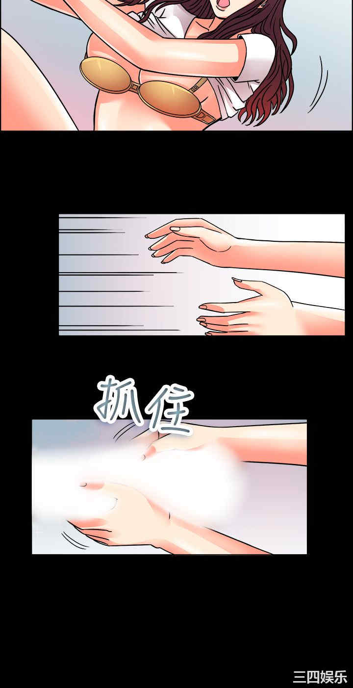 韩国漫画亲爱的，我劈腿了韩漫_亲爱的，我劈腿了-第10话在线免费阅读-韩国漫画-第9张图片