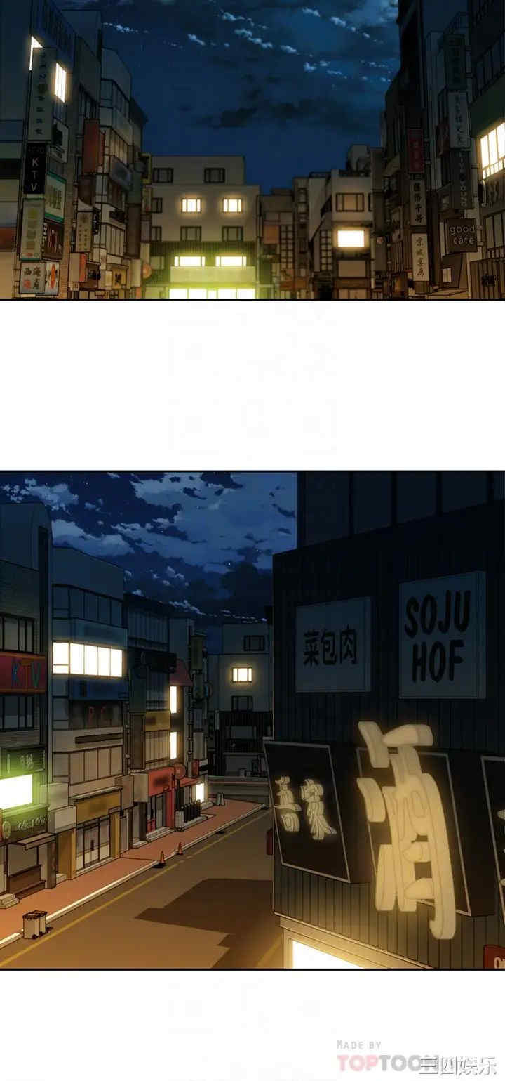 韩国漫画女神写真韩漫_女神写真-第55话在线免费阅读-韩国漫画-第9张图片