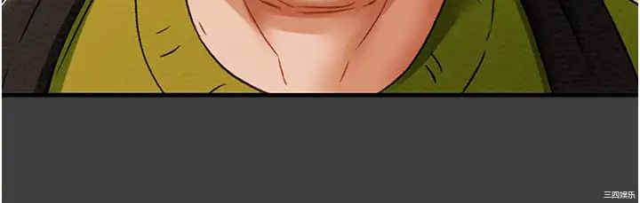 韩国漫画废弃章节韩漫_纯情女攻略计划-第54话在线免费阅读-韩国漫画-第19张图片