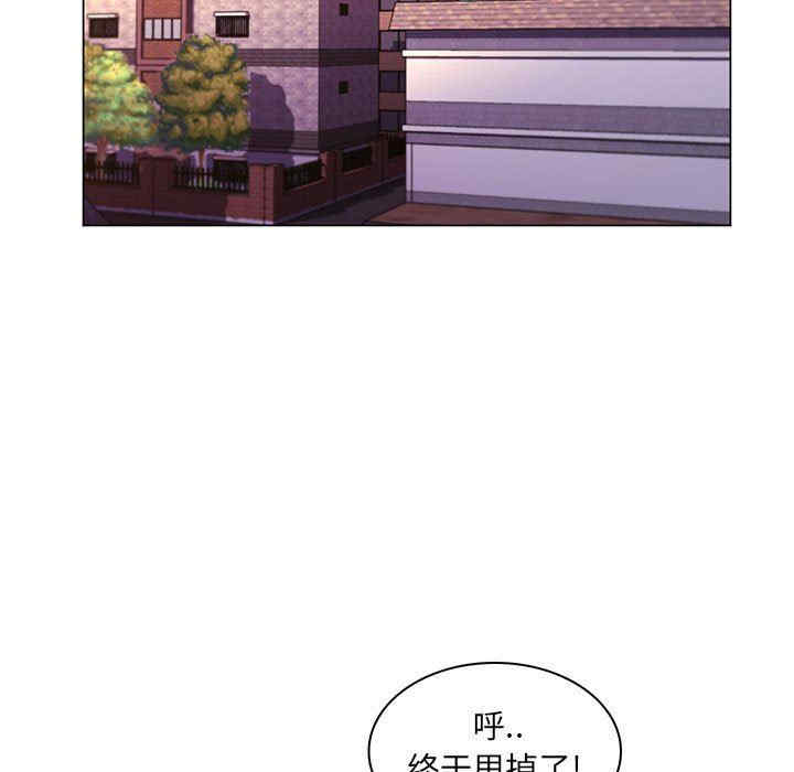 韩国漫画疯狂女教师/脱序教师韩漫_疯狂女教师/脱序教师-第18话在线免费阅读-韩国漫画-第105张图片