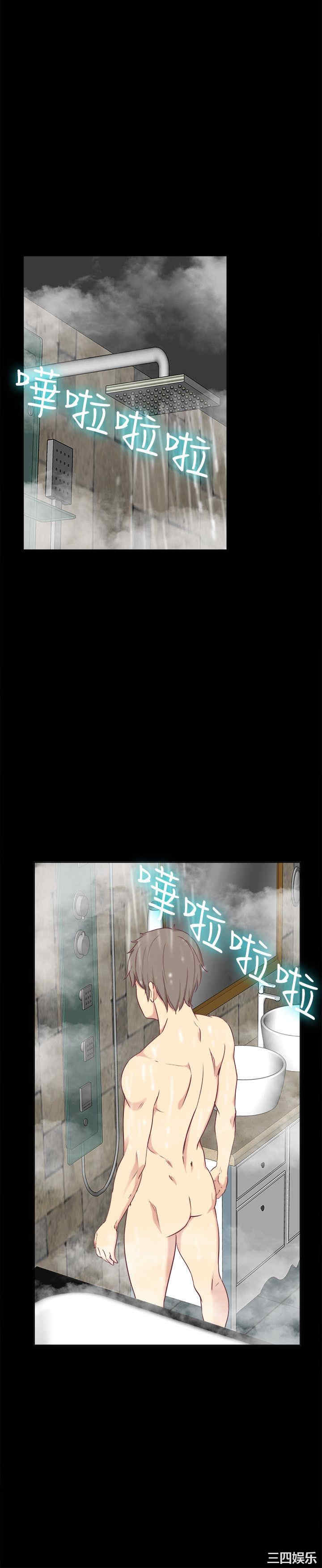 韩国漫画亲爱的，我劈腿了韩漫_亲爱的，我劈腿了-第75话在线免费阅读-韩国漫画-第26张图片