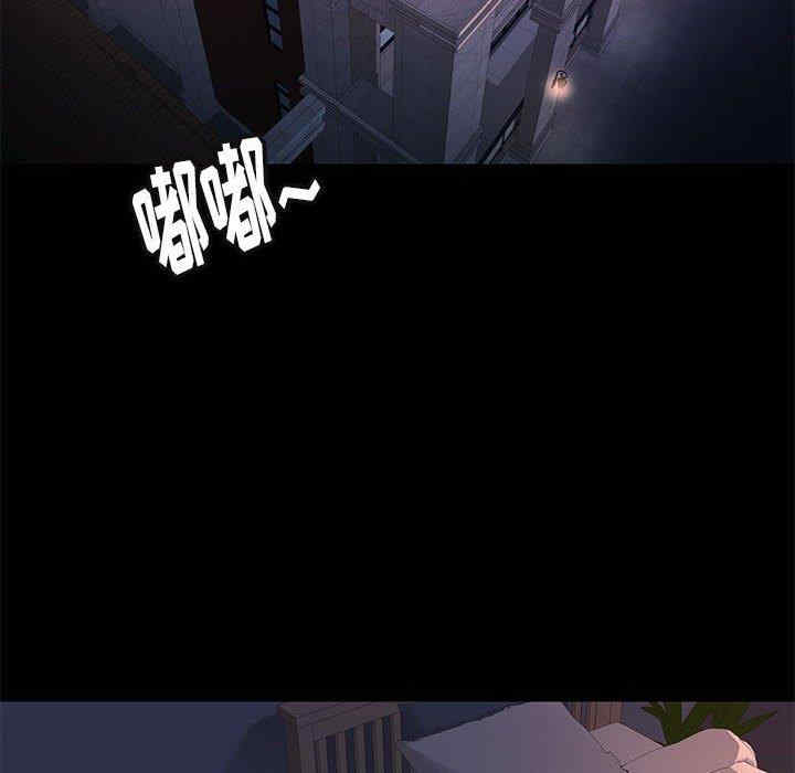 韩国漫画邂逅韩漫_邂逅-第42话在线免费阅读-韩国漫画-第95张图片