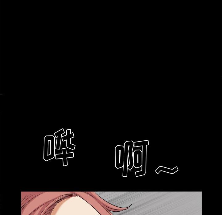 韩国漫画小混混/堕落的人生韩漫_小混混/堕落的人生-第12话在线免费阅读-韩国漫画-第24张图片