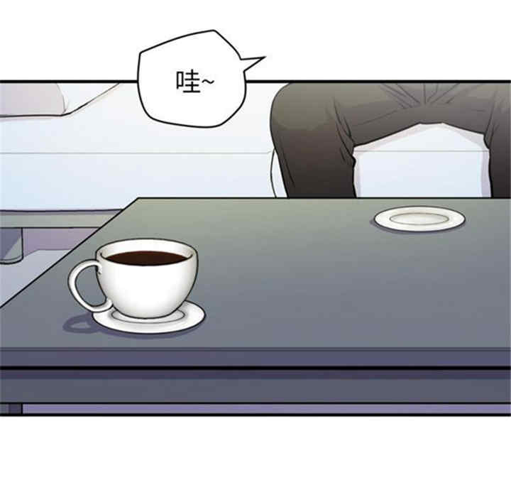 韩国漫画人妻帮帮忙/拜托人妻韩漫_人妻帮帮忙/拜托人妻-第14话在线免费阅读-韩国漫画-第41张图片