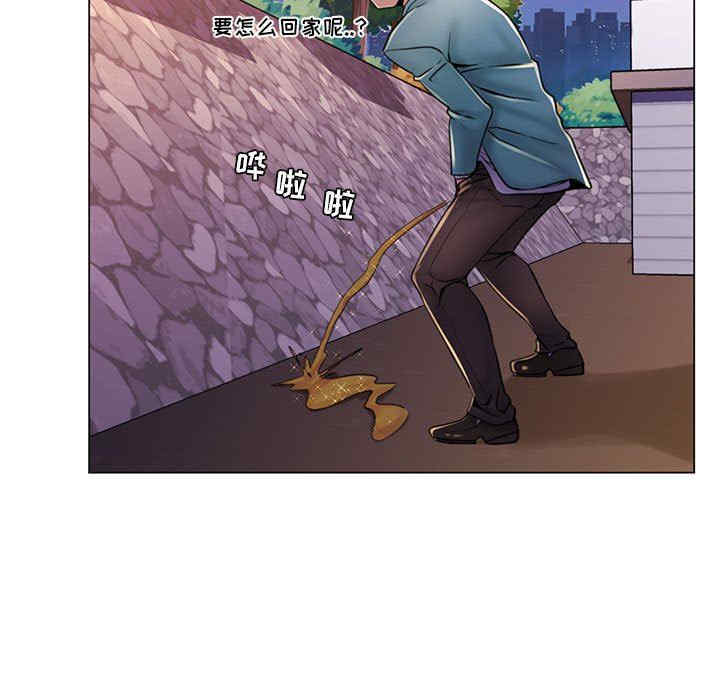 韩国漫画疯狂女教师/脱序教师韩漫_疯狂女教师/脱序教师-第18话在线免费阅读-韩国漫画-第108张图片