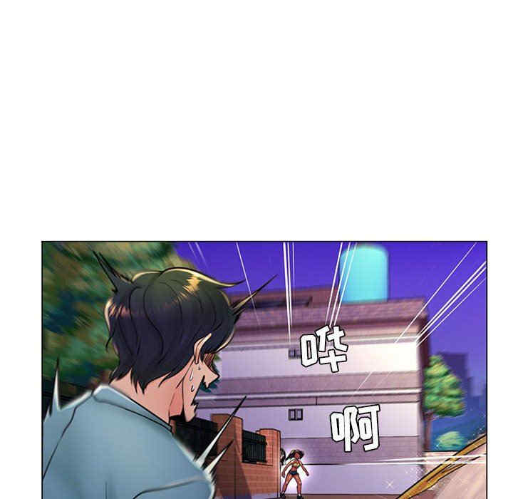 韩国漫画疯狂女教师/脱序教师韩漫_疯狂女教师/脱序教师-第18话在线免费阅读-韩国漫画-第109张图片