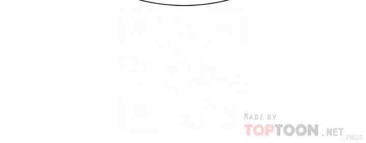 韩国漫画室友招募中韩漫_室友招募中-第61话在线免费阅读-韩国漫画-第4张图片